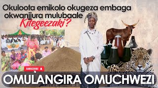 Okuloota Emikolo Okugeza Embaga Okwanjjura Mulubaale Kitegeezaki [upl. by Hoopen]