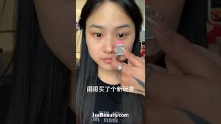 Dark eye corrector makeup tutorial natural cute look by JSA Beauty [upl. by Ehcar]