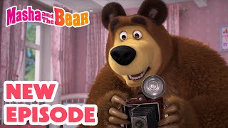 Masha and the Bear 2024 🎬 NEW EPISODE 🎬 Best cartoon collection 🤗 Masha Knows Best 🐰🍼 [upl. by Amihc]