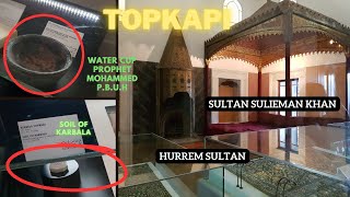 Topkapi Palace  Hurrem Sultan  Sultan Sulieman  Islamic Museum [upl. by Anar]