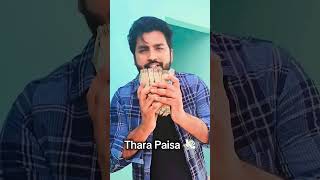 Power Of YouTube Thara Paisa💰💸🤑 spreadinggyan trending viral short shorts youtube [upl. by Herschel]