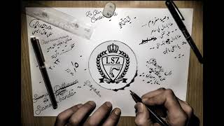 Lycée Sidi Zekri Djerba ✪ Storia ✪ [upl. by Ellga]