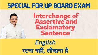 Interchange of Assertive and Exclamatory Sentence [upl. by Yrrej]