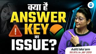 क्या है UGC NET Dec 2023 Answer Key Issue😱 NTA UGC NET Answer Key 2023 Kaise Kren Check  Aditi Mam [upl. by Hsatan]