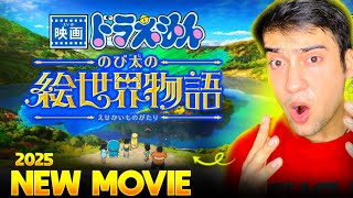 Doraemon the Movie Nobitas Picture World Storyquot Trailer  Hindi Review Fill Information [upl. by Gaylene168]