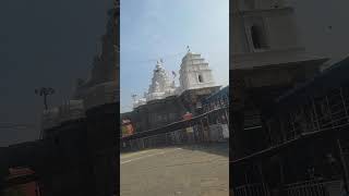 Aavndha Nagnath Mandir [upl. by Aissenav131]