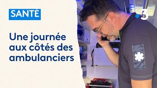 Une journée aux côtés des ambulanciers  un métier plein dhumanité et dadrénaline [upl. by Liscomb675]