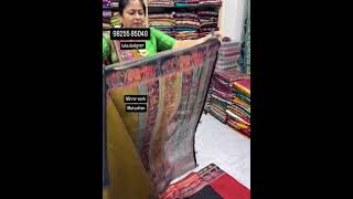 Mal cotton saree  mirror work  patola saree  cotton saree  trending saree  latest saree [upl. by Acissey768]