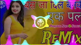 IK Pal  Sheera Jasvir  Punjabi Song  Dj Remix Hard Bass  Dj King Karola Se  Ek Pal Song Punjabi [upl. by Koffman]