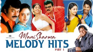 Manisharma Melody Hits  P1  Telugu Video Songs  Annayya Tagore Parugu  Chiranjeevi Allu Arjun [upl. by Eugatnom753]