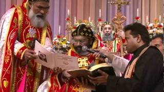 Malankara Catholic Exarchate in USA Inauguration [upl. by Legge865]