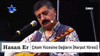 Hasan Er  Çıkam yücesine dağların amp Bu dağlar çile dağlar  Yıldız En Tv Uzun Hava [upl. by Ced]