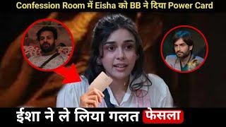 Bigg Boss18 Eisha Unfair Decision in Confession Room After Karanveer Eisha Cheat Vivian Avinash [upl. by Ybor]