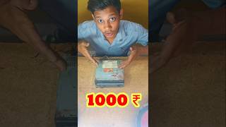 Kabad se liya Indian 200 rupaye car amplifier repair and profit 1000 amplifier repair profit [upl. by Ozner]