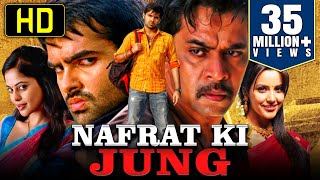 Nafrat Ki Jung HD South Hindi Dubbed Full Movie  Ram Pothineni Arjun Sarja Priya Anand Bindu [upl. by Emmet]