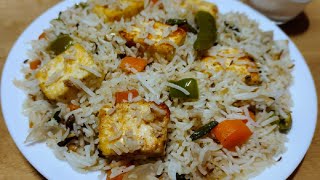 Paneer Pulav With Leftover Rice  Leftover Rice Recipe  Veg Pulao Recipe  Rice Recipe  MOven [upl. by Gwenora216]