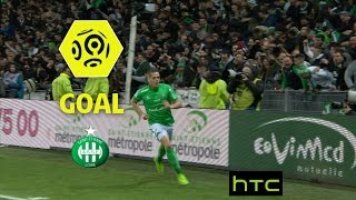 Goal Romain HAMOUMA 23  AS SaintEtienne  Olympique Lyonnais 20 201617 [upl. by Anceline]