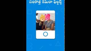 ShareChat Videos  ShareChat Videos [upl. by Arahd]