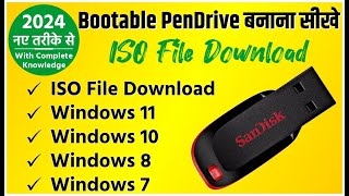 bootable pendrive kaise banaye  How to create bootable pendrive Windows 10 [upl. by Aiotal]