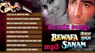 Bewafa Sanam all songs remix MP3 album Bewafa Sanam [upl. by Ohs]