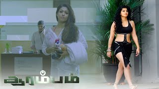 Arambam Movie  Ajithkumar  Nayanthara  Arya  Tapsee Pannu [upl. by Kcirddec515]