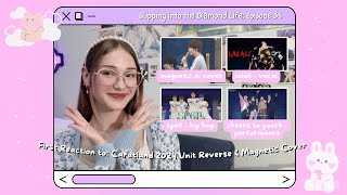 Baby CARATs Reaction Caratland Unit Reverse amp Magnetic AI  Slipping into the Diamond Life Ep 36 [upl. by Putnem]