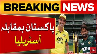 Pakistan vs Austrailia  Second ODI Updates  Pak vs Aus  Breaking News [upl. by Morey]