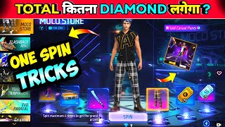 NEW MOCO STORE CASUAL PANTS EVENT FREE FIRE  FREE FIRE NEW EVENT  FF NEW EVENT TODAY [upl. by Nivrag]