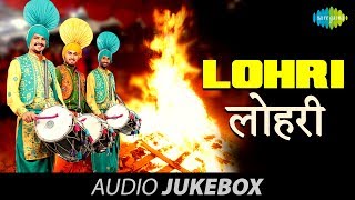 Lohri  Jukebox  Lohri Festival Special Punjabi Songs [upl. by Fairbanks]