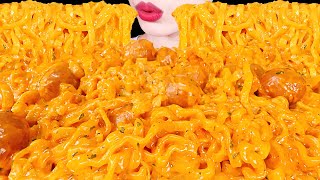 ASMR MUKBANG｜CHEESY CARBO FIRE NOODLES amp SAUSAGE 꾸덕꾸덕 까르보 불닭볶음면 amp 소세지 EATING SOUNDS 먹방 [upl. by Zucker]