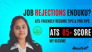 Is Your Profile Getting Rejected ATSFriendly Resume 85  Score [upl. by Aitnahc589]