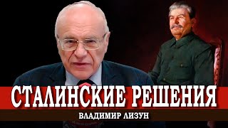 Вопреки регламенту или Нестандартные люди в нестандартное время [upl. by Nomzzaj]