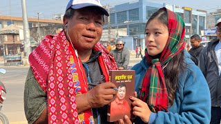 mahabir pun sirko book kinne abasar milyo  dikshamagar like comment share subscribe [upl. by Alius]