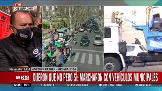 Municipales reclamaron contra el bono con una caravana de autos [upl. by Nozicka]