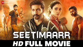 सीटीमार Seetimaarr  Gopichand Tamannaah Bhatia Digangana Suryavanshi  Full Movie 2021 [upl. by Tronna]