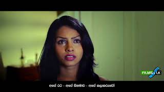 Spandhana Sinhala Movie Trailer by www films lk [upl. by Tam511]