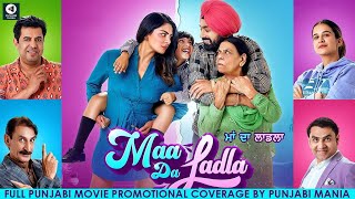 Watch Maa Da Ladla Full Punjabi Movie Promotions  Neeru Bajwa Tarsem Roopi Gill Iftikhar Thakur [upl. by Ika59]