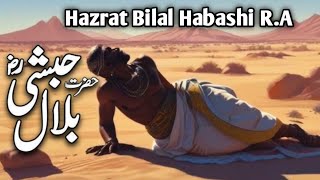 Hazrat Bilal Habashi Ka Waqia  Azan  Hazrat Bilal RA ki Hazoor ﷺ Se Pheli Mulaqat  Newstory [upl. by Kelam222]