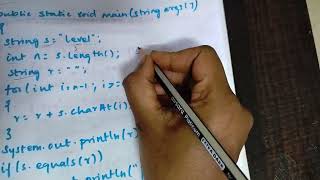 Java interview program to check whether a string is palindrome in Tamiljavainterview javatamil [upl. by Balfour]