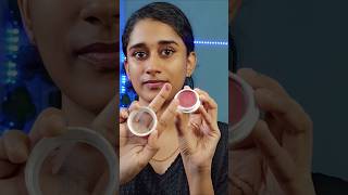 തുടുത്ത കവിളിന് ഇനി കഷ്ടപ്പെടണ്ട😘Best blush for dryskin shorts ytshorts blush [upl. by Marella]