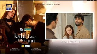 Kabhi Main Kabhi Tum Episode 25 Teaser  Kabhi Main Kabhi Tum Episode 25 Promo  Review  30 Sept [upl. by Nodyarg389]