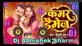 saral vitran Nigam song DJ remix song gana Jamshedpur kis liye [upl. by Arrotal]