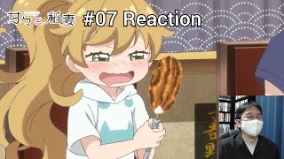 「甘々と稲妻」07話 再視聴リアクション Sweetness and Lightning Episode 07 rewatch reaction [upl. by Conrad]