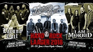 ☠ Hard Rock Laager 2018 [upl. by Raamaj]