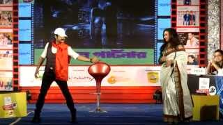 Bioscope bajimat 2015  Prasenjit and rituparnas dance on satge [upl. by Liban698]