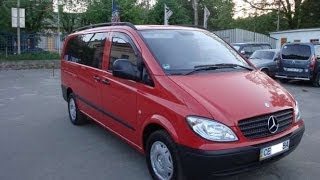 Mercedes Viano  Vito  ТестДрайв [upl. by Christa137]