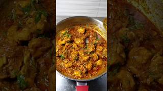 Easy And Tasty Chicken Bhuna Masala Recipeyoutubeshortsshortvideotrendingshortsviralvideo [upl. by Alva]