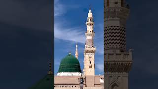 Makkah Madina  mery nabi ka Ghar Hy  wo Mera Nabi Hy  tiktok islamicstatus makkah shorts [upl. by Yemiaj]