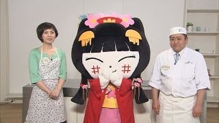 「すごいね！ご当地キャラ弁！」第8回 「やちにゃん」 完全版 supported by日本トリム [upl. by Codel]