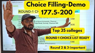 Choice FillingDemo  Round 1175 to 200 Choice list readyTNEA 2024 [upl. by Montfort]